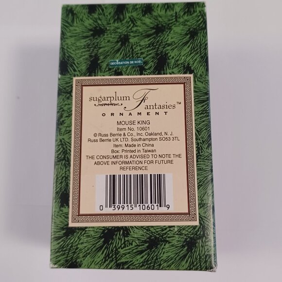 Sugar Plum Fantasies Ornament Christmas Mouse - Picture 3 of 4